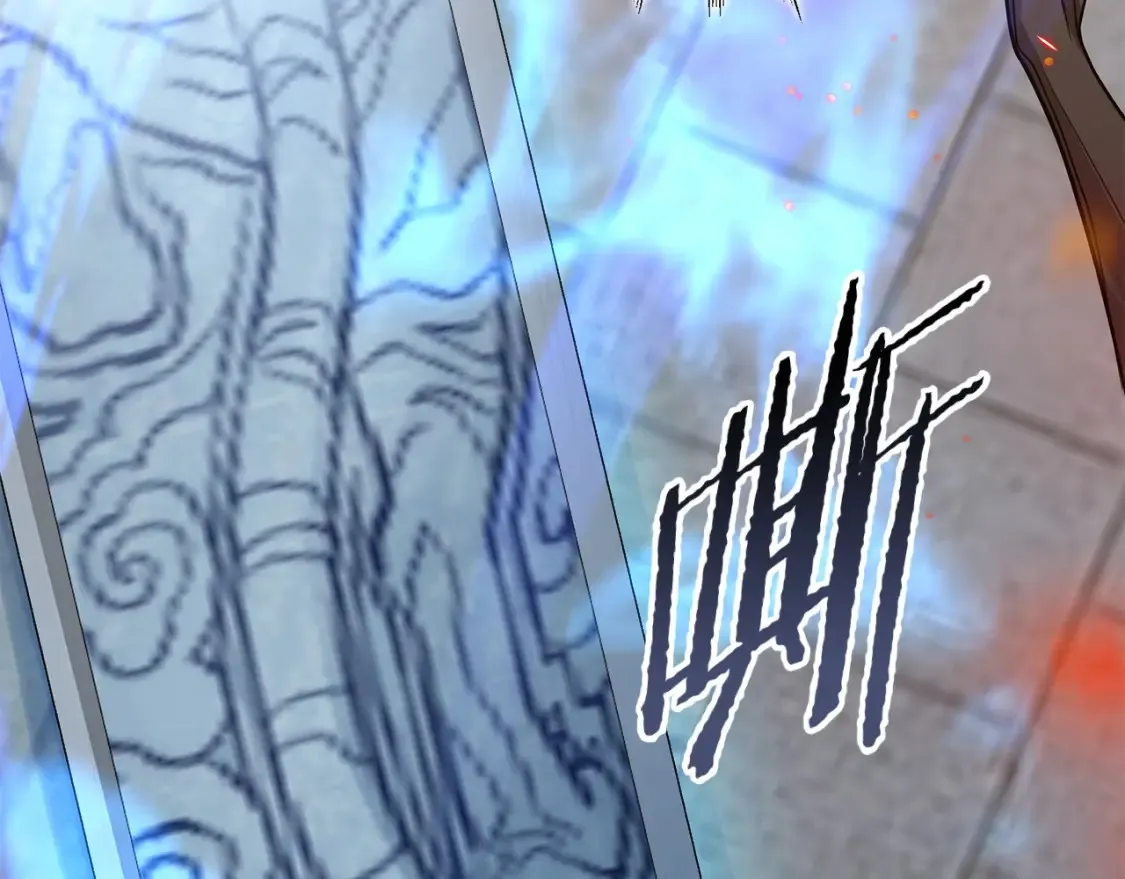 第3话 四方神剑 第362页