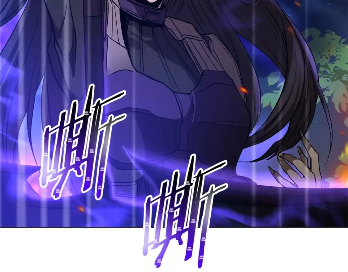 第3话 四方神剑 第387页