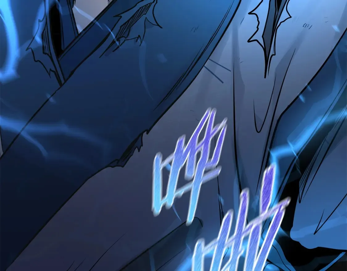 第3话 四方神剑 第404页