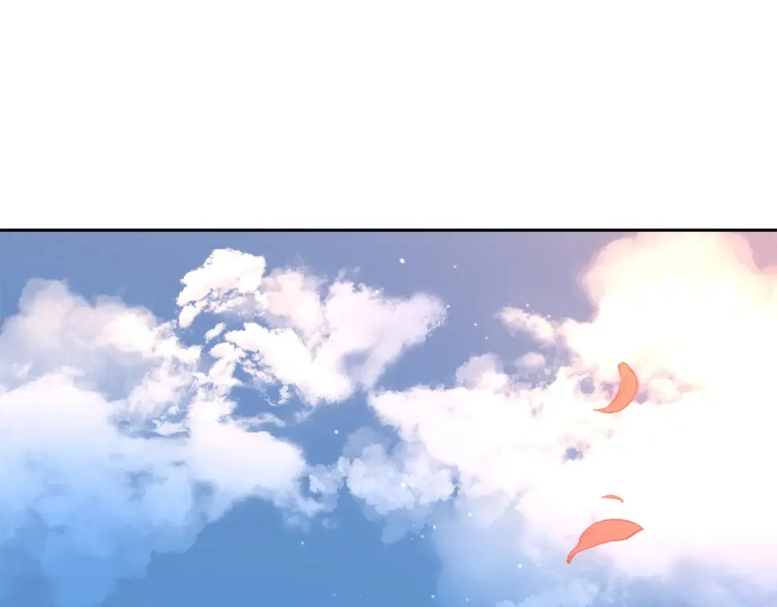 第8话 初入江湖 第1页