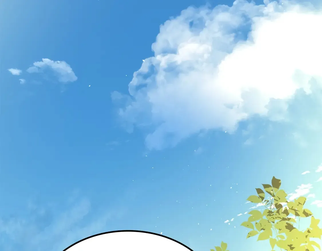第8话 初入江湖 第28页