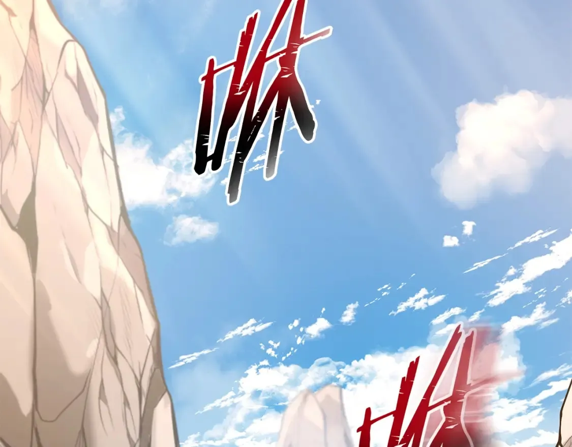 第8话 初入江湖 第61页