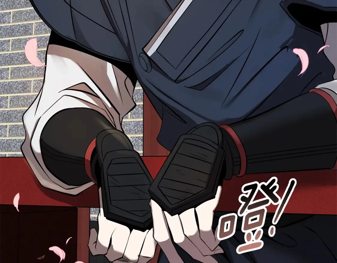 第8话 初入江湖 第282页