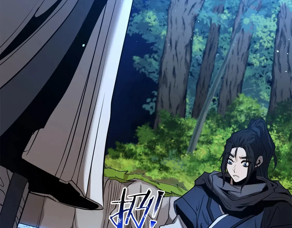 第6话 拜师考验 第40页