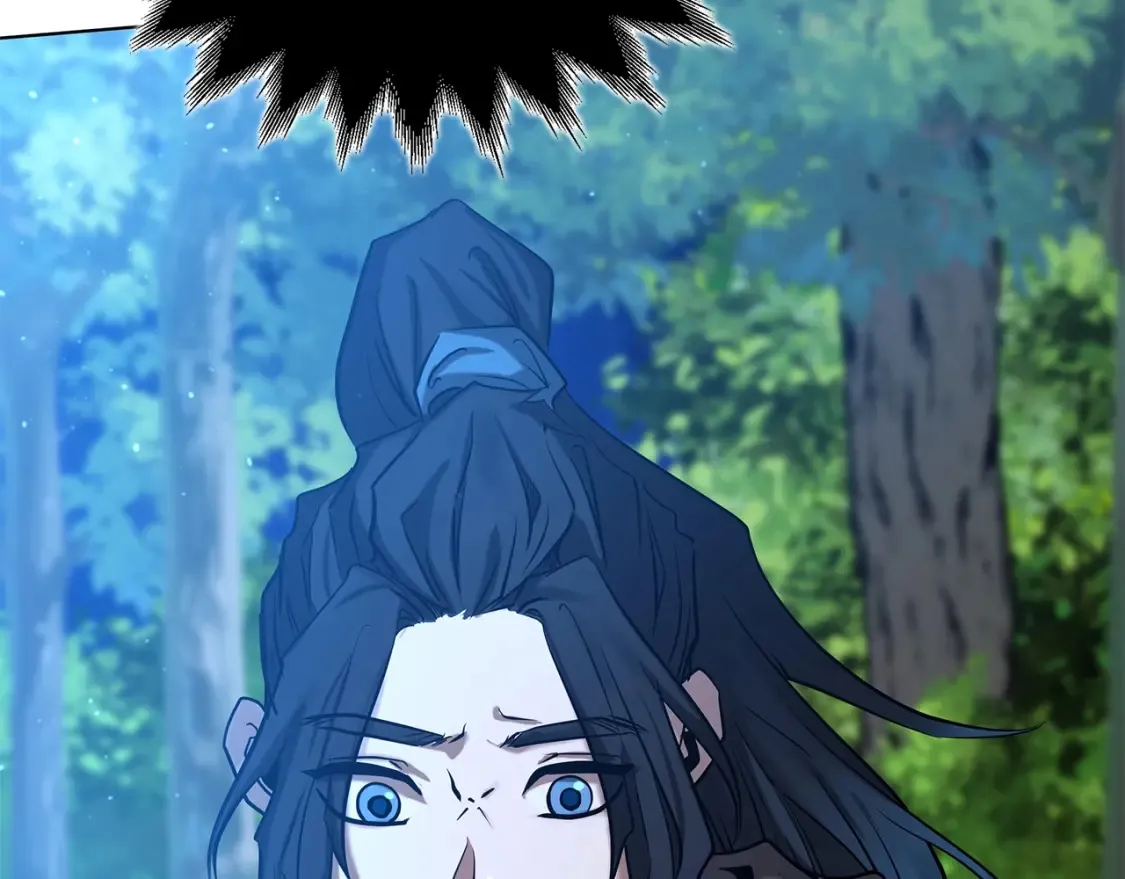 第6话 拜师考验 第43页
