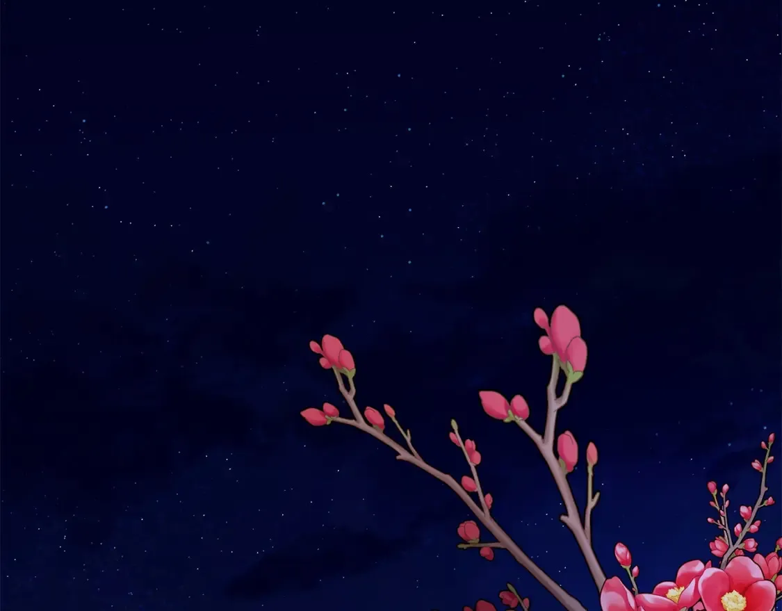 第6话 拜师考验 第95页