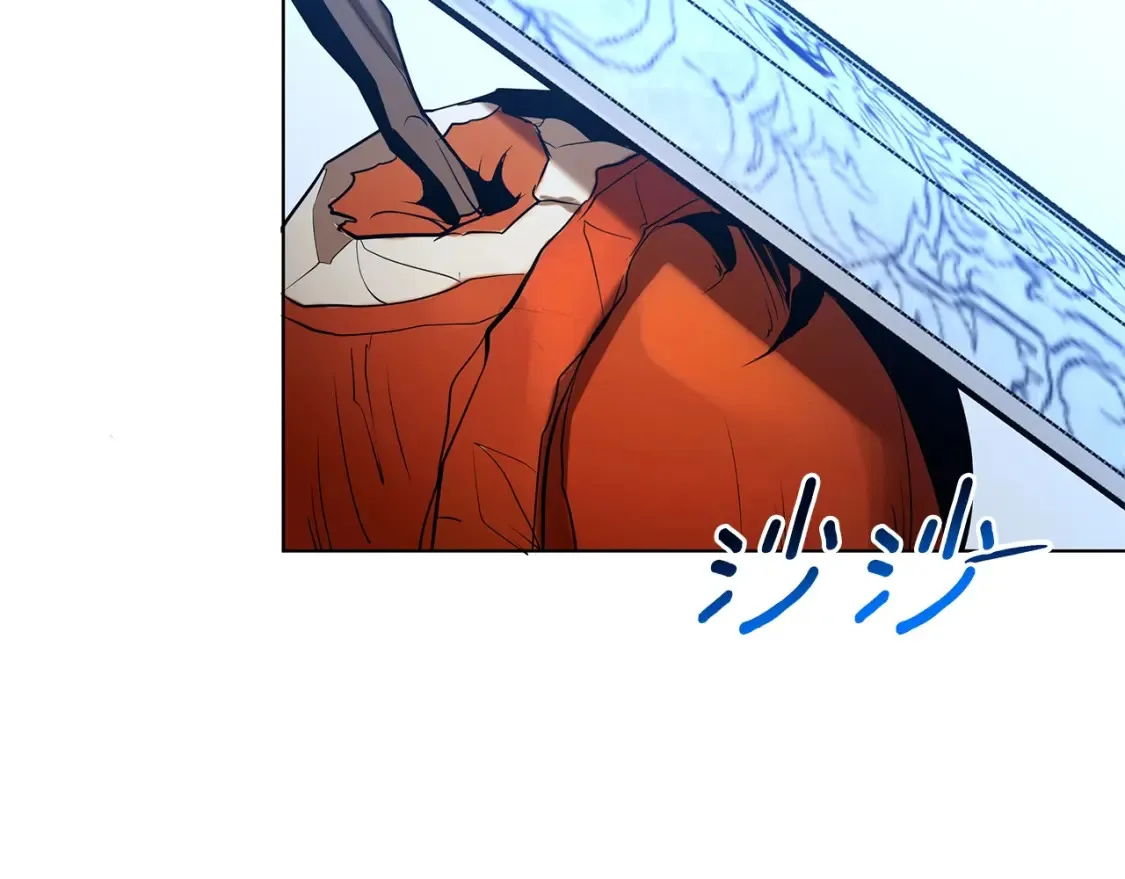 第6话 拜师考验 第111页