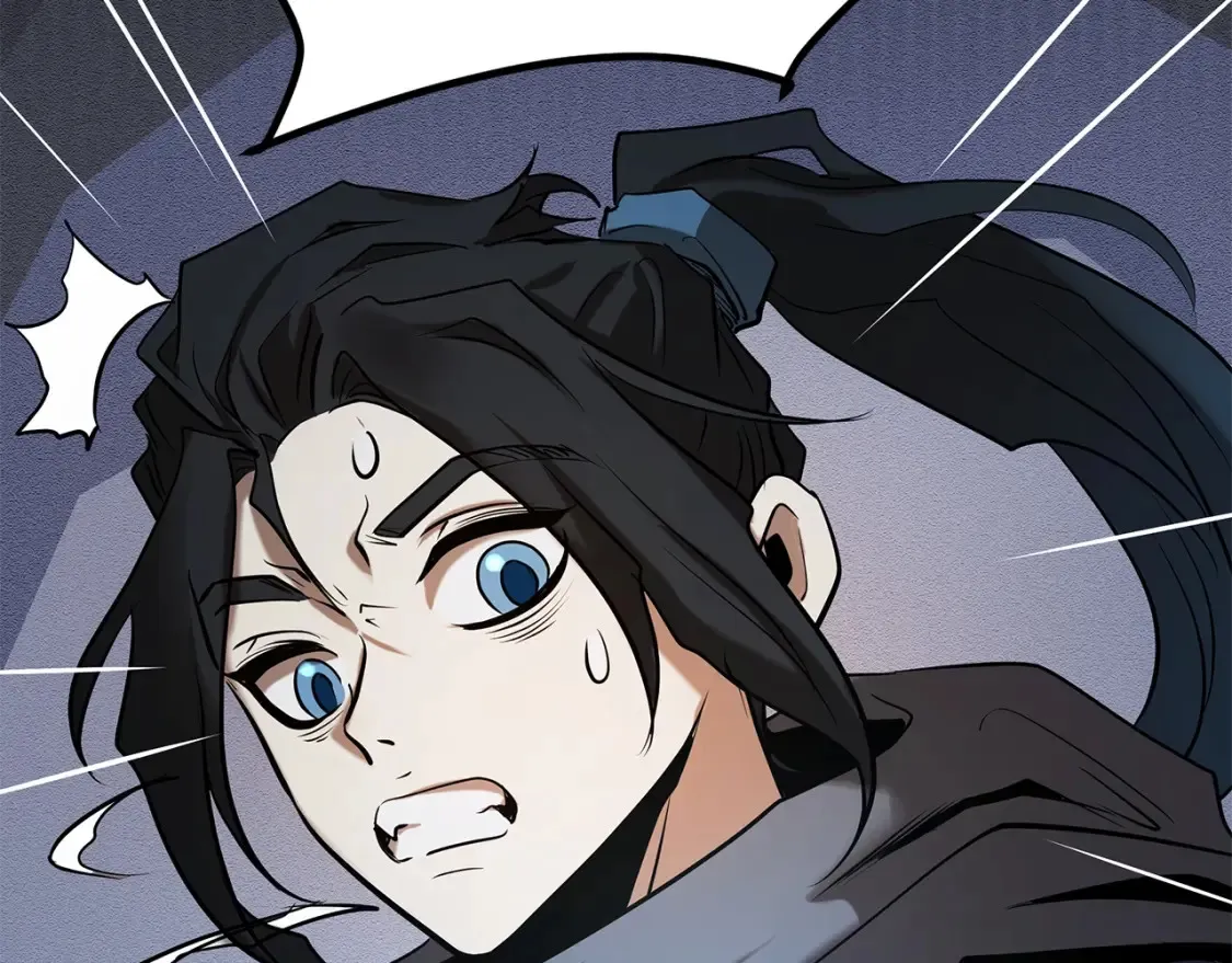 第6话 拜师考验 第145页
