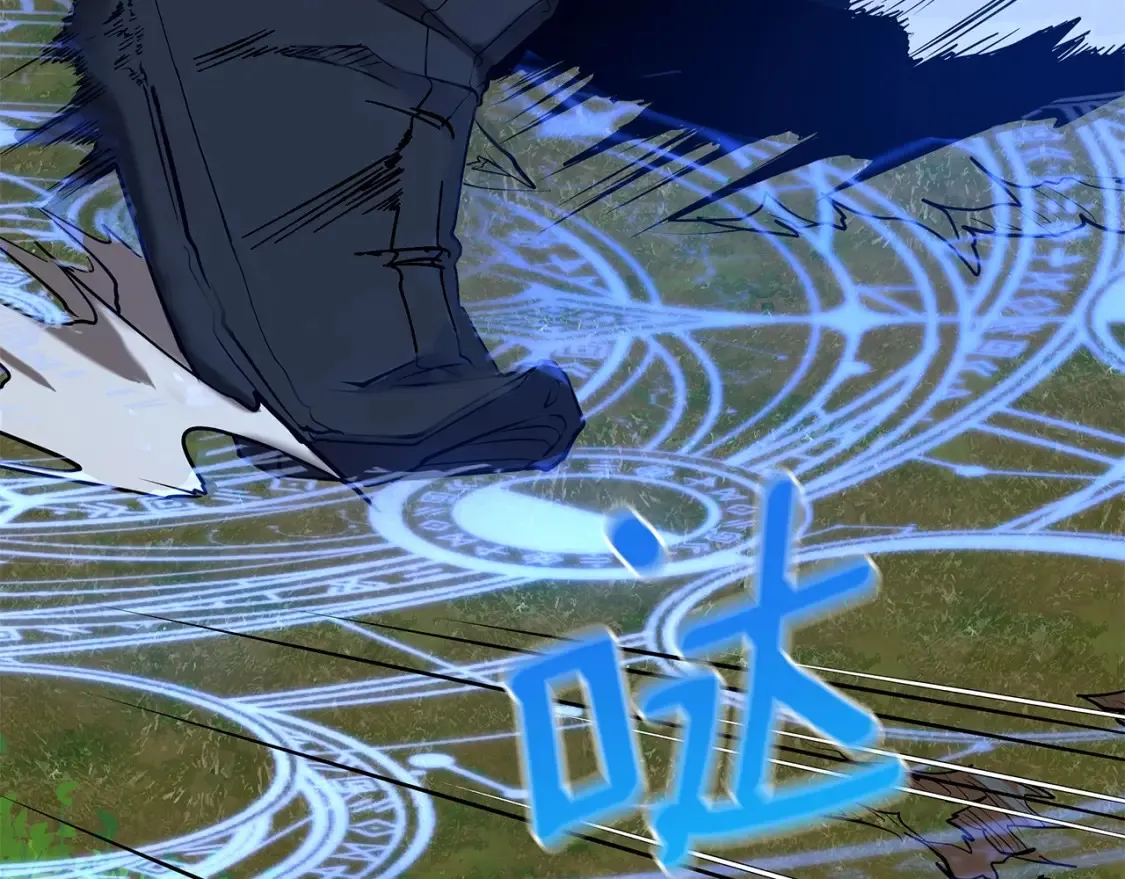 第6话 拜师考验 第294页
