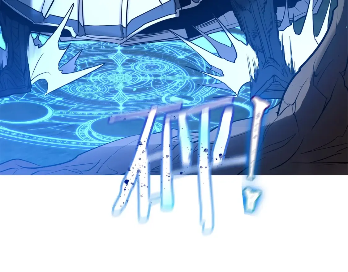 第6话 拜师考验 第347页