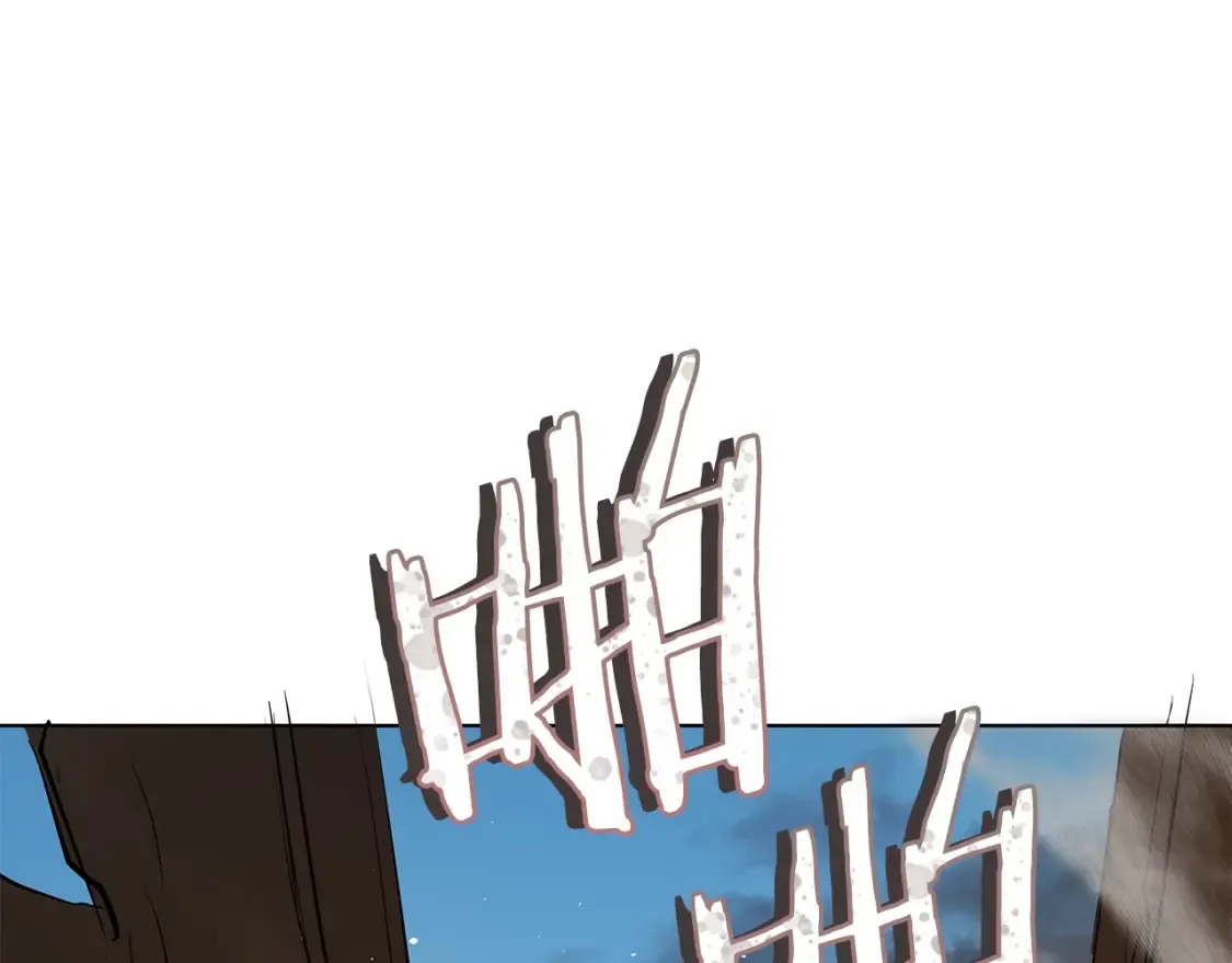 第6话 拜师考验 第371页