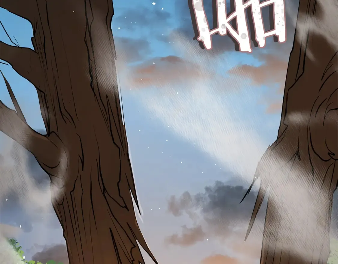 第6话 拜师考验 第372页