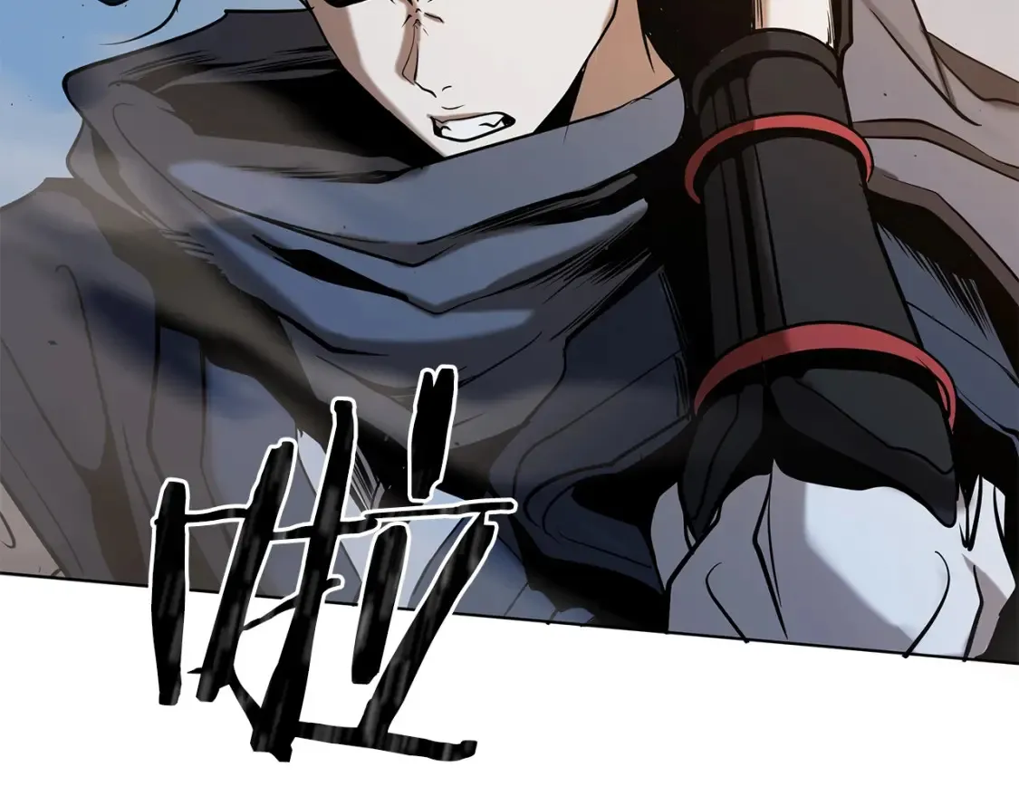 第6话 拜师考验 第381页
