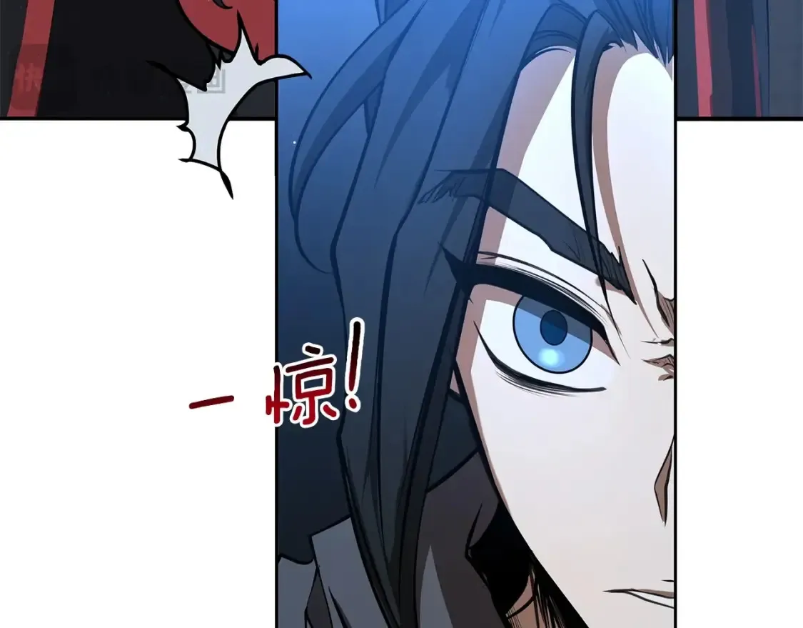 第9话 追杀 第36页
