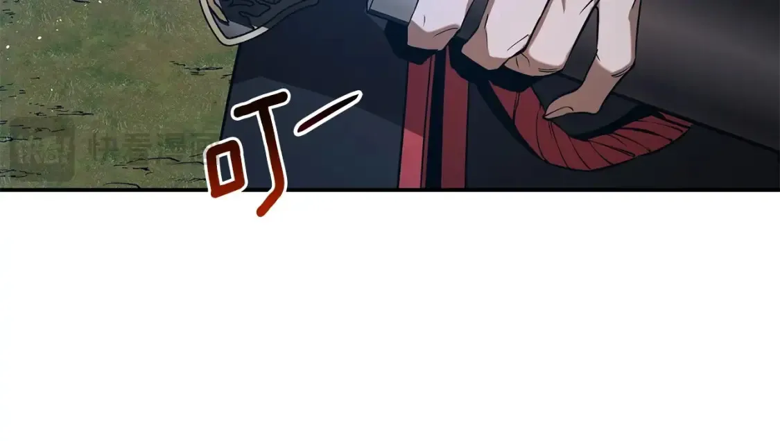第9话 追杀 第63页
