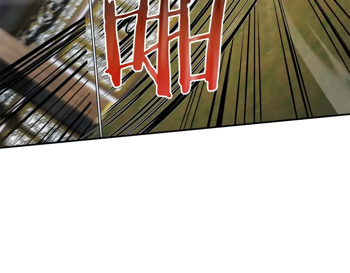 第9话 追杀 第68页