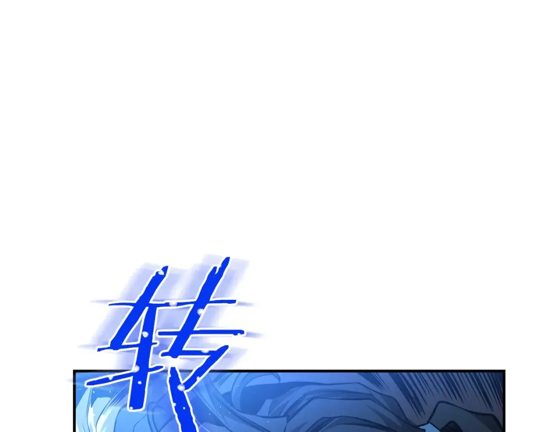 第9话 追杀 第89页