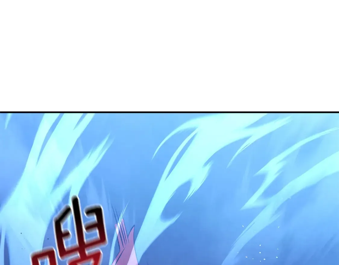 第9话 追杀 第131页
