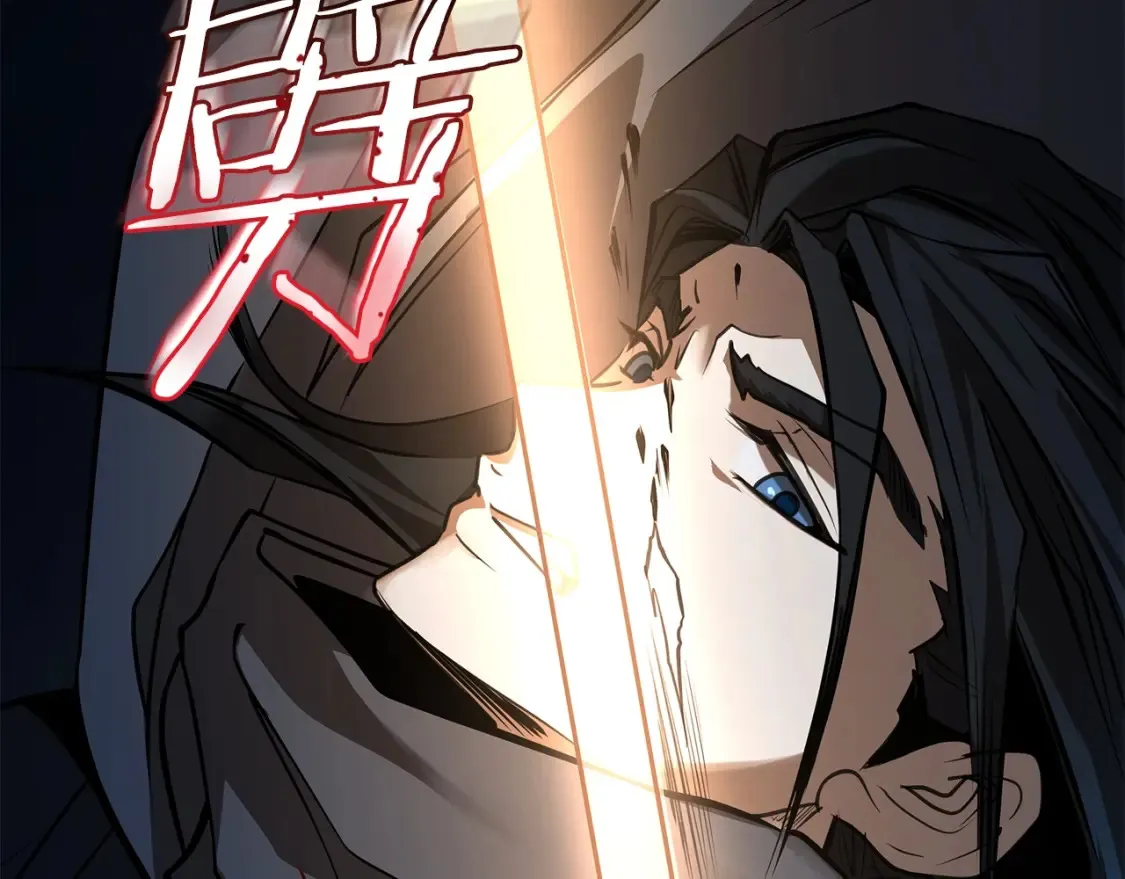 第9话 追杀 第147页