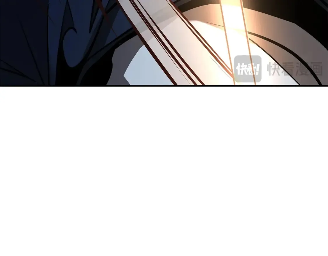第9话 追杀 第149页