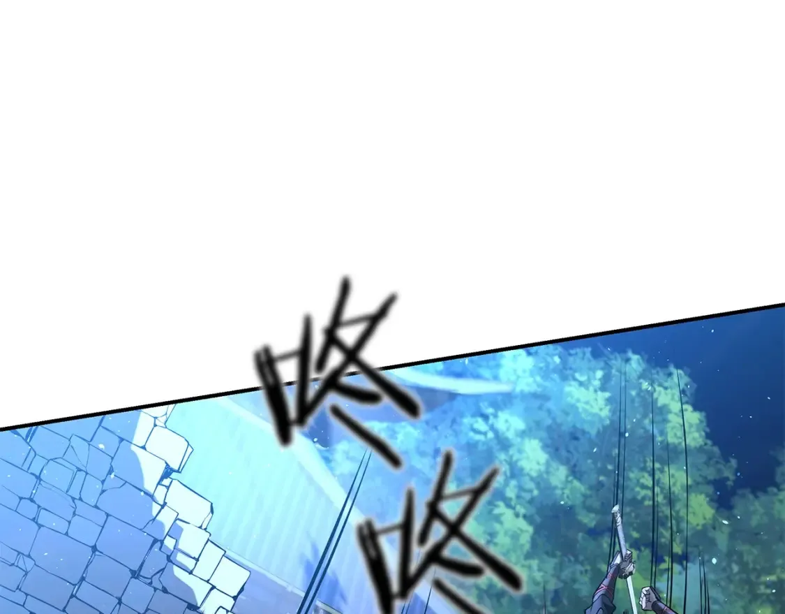 第9话 追杀 第196页