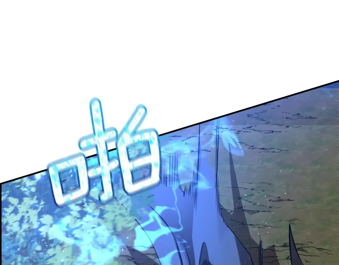 第9话 追杀 第213页
