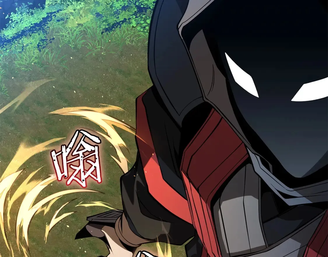 第9话 追杀 第233页