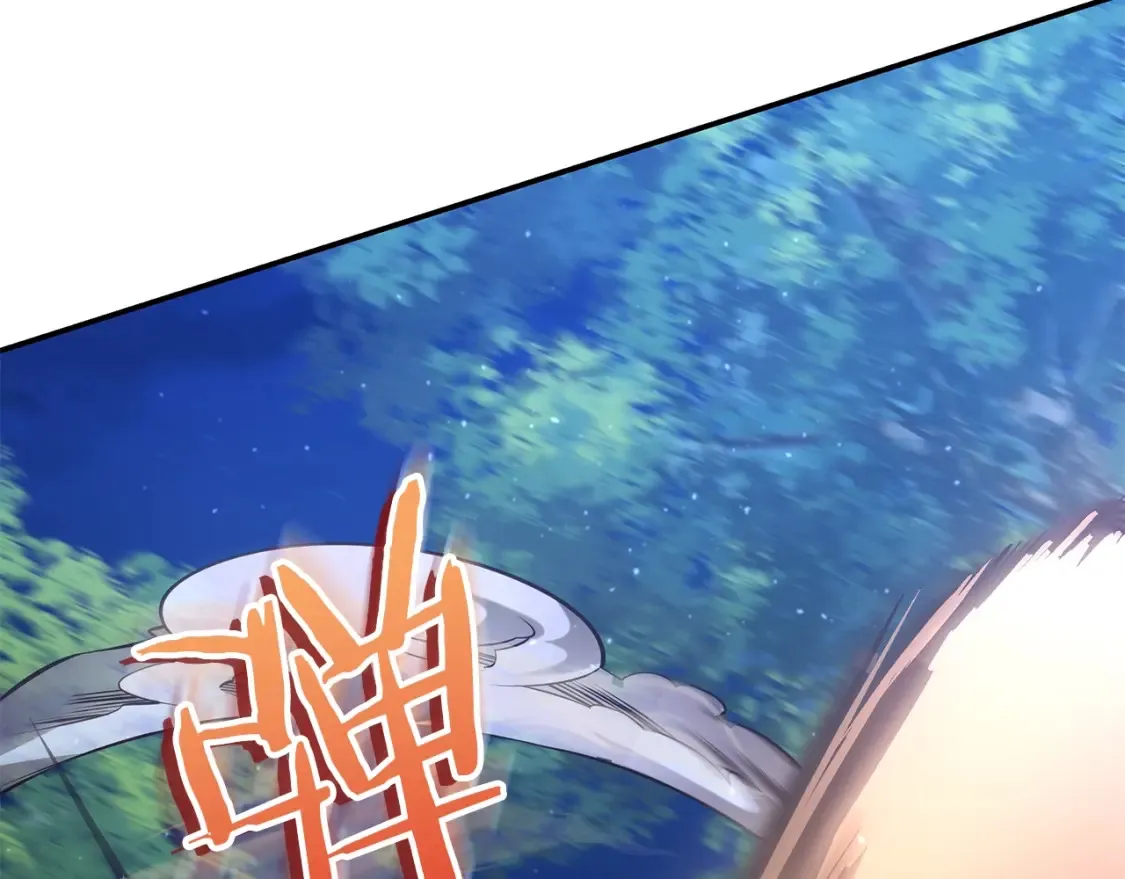 第9话 追杀 第293页