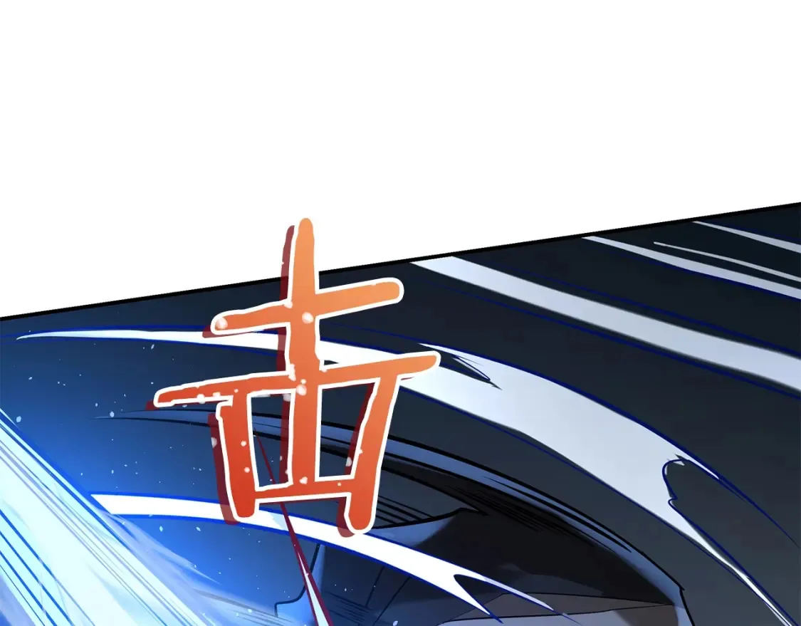 第9话 追杀 第303页