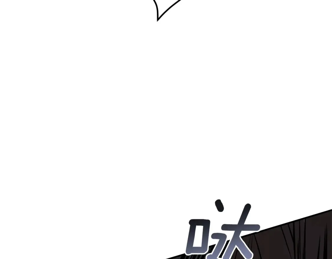 第9话 追杀 第310页