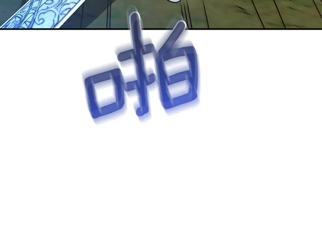 第9话 追杀 第322页