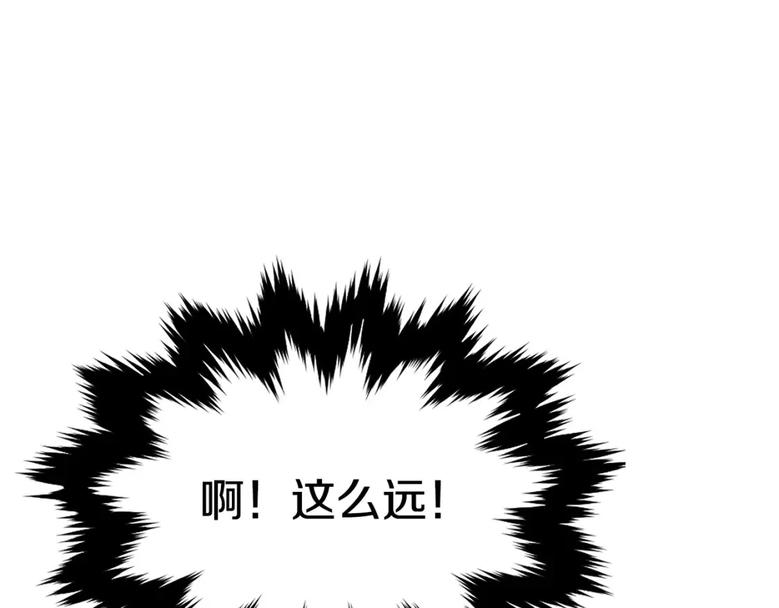 第9话 追杀 第342页