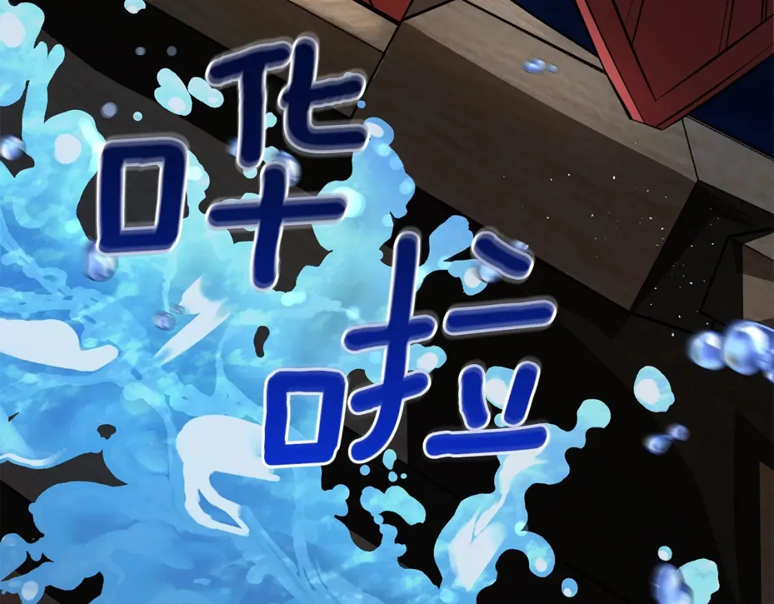 第9话 追杀 第394页