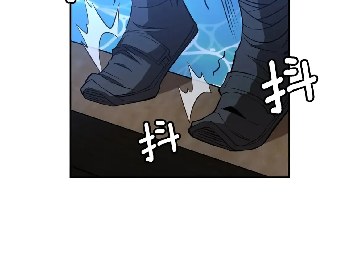 第9话 追杀 第398页