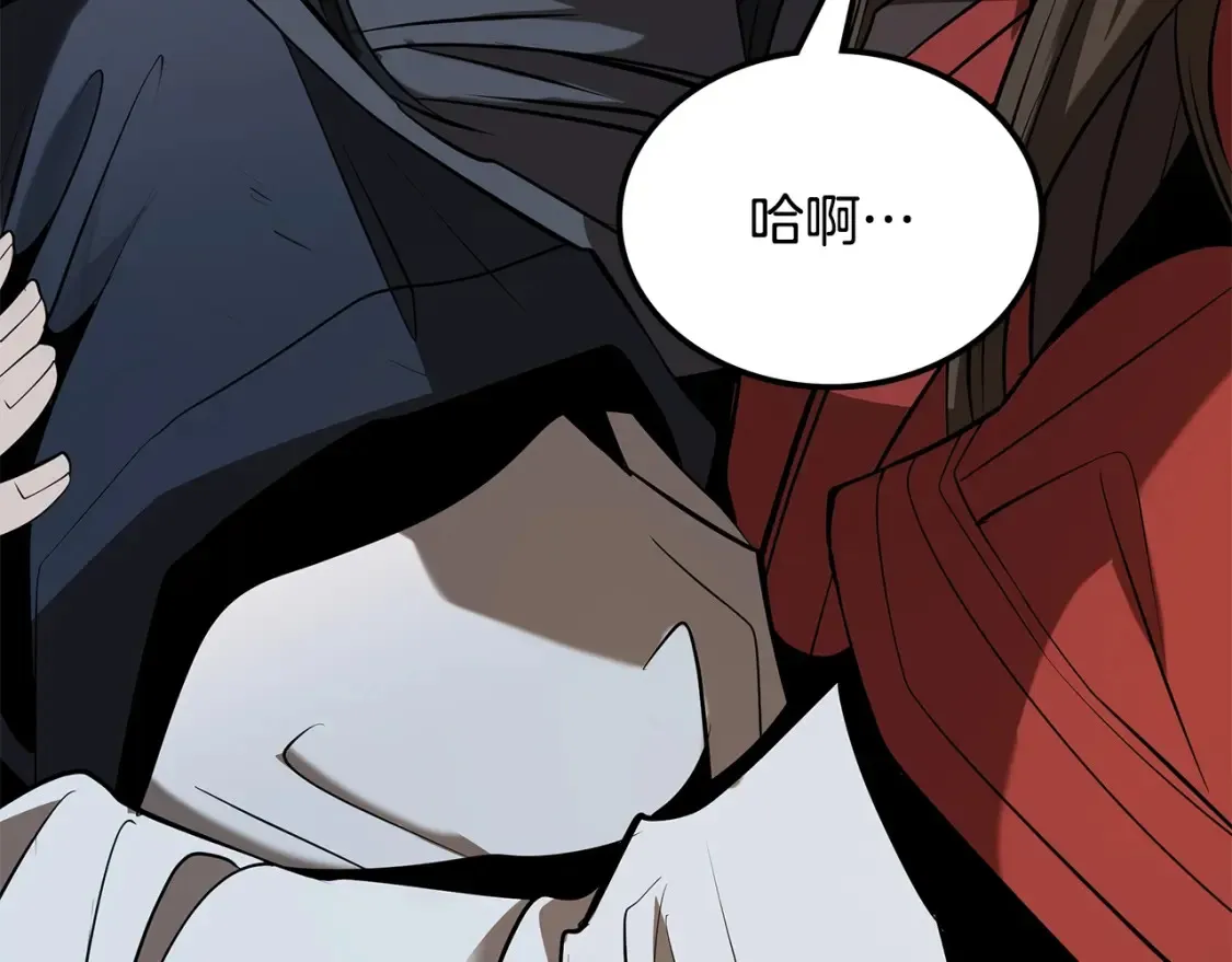 第9话 追杀 第413页