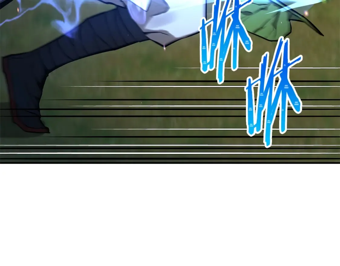 第7话 白虎之魂 第132页