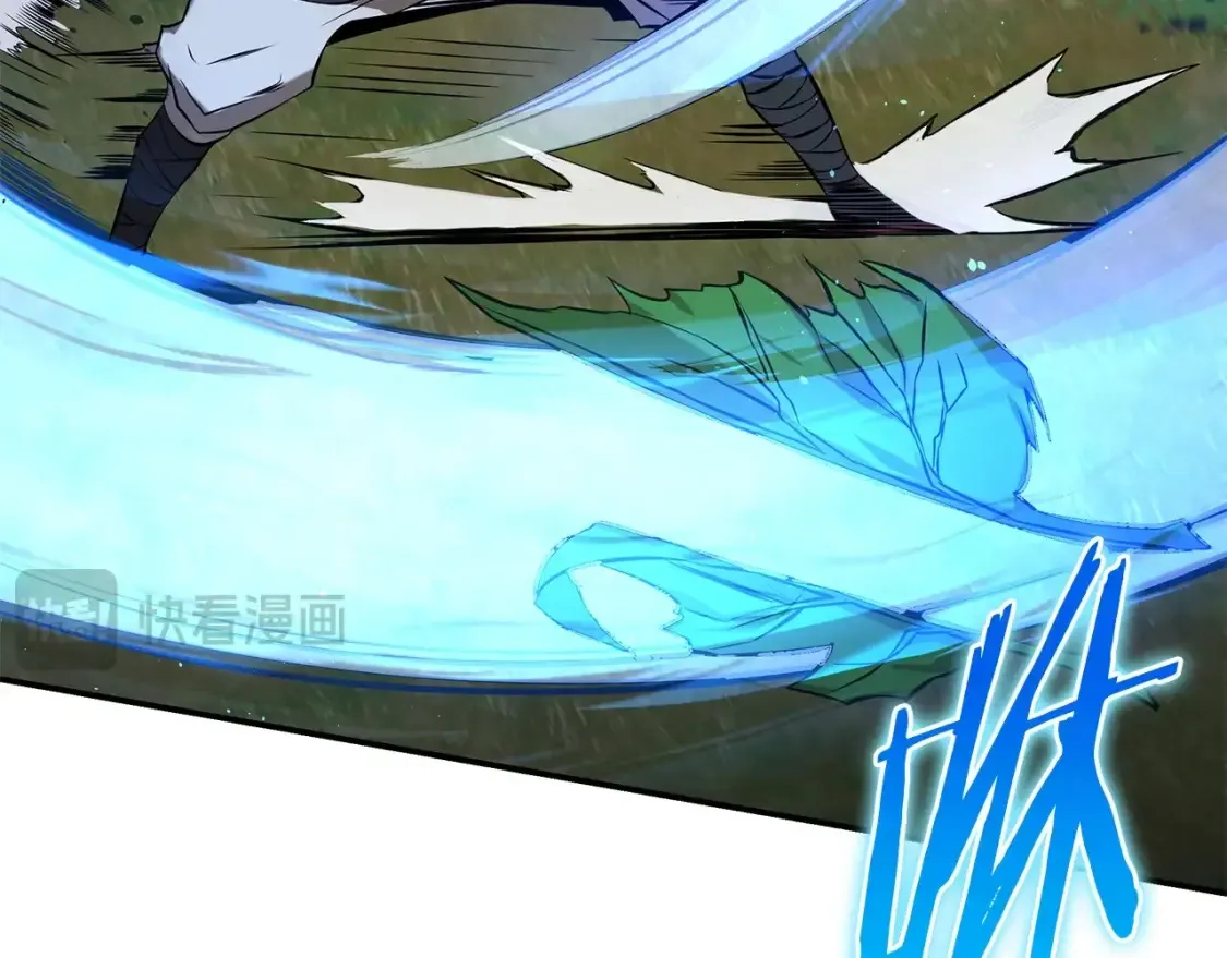 第7话 白虎之魂 第145页