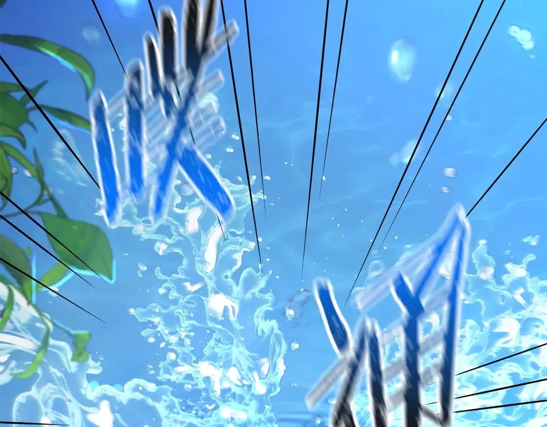 第7话 白虎之魂 第169页