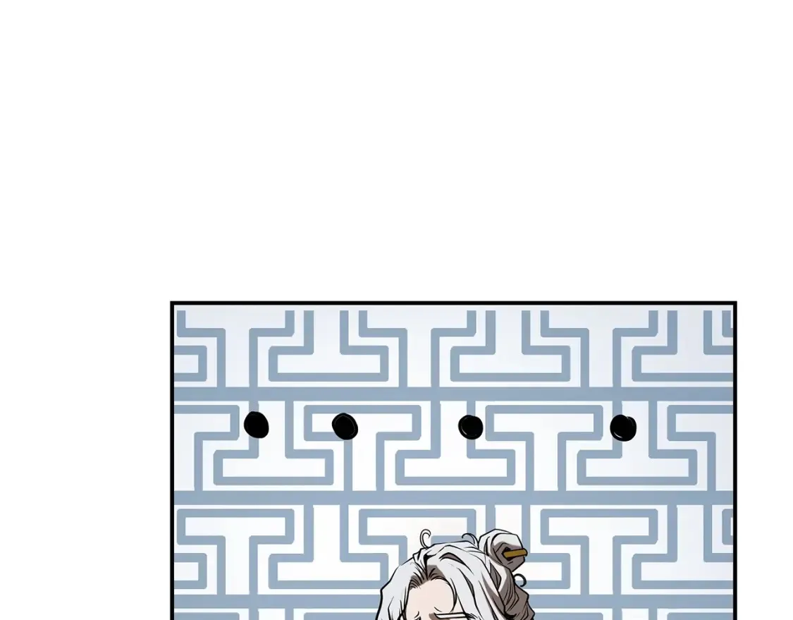 第7话 白虎之魂 第173页