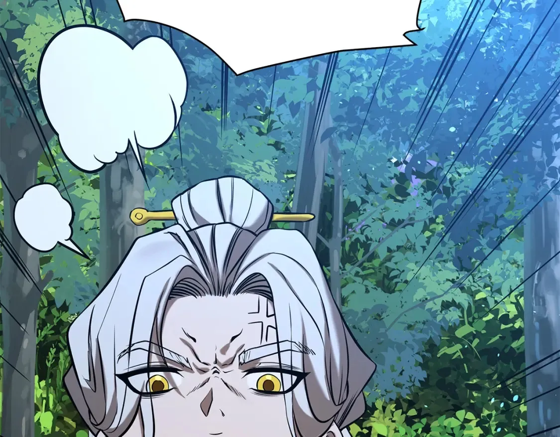 第7话 白虎之魂 第180页