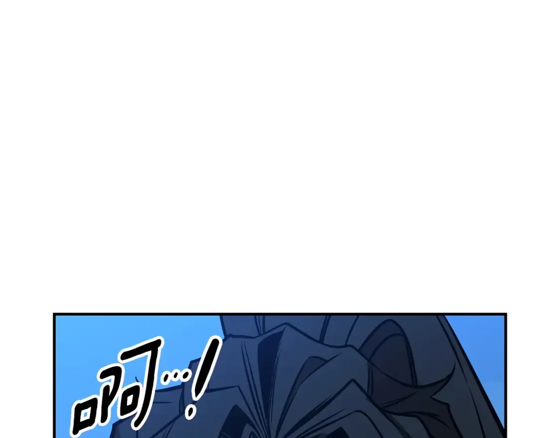 第7话 白虎之魂 第188页