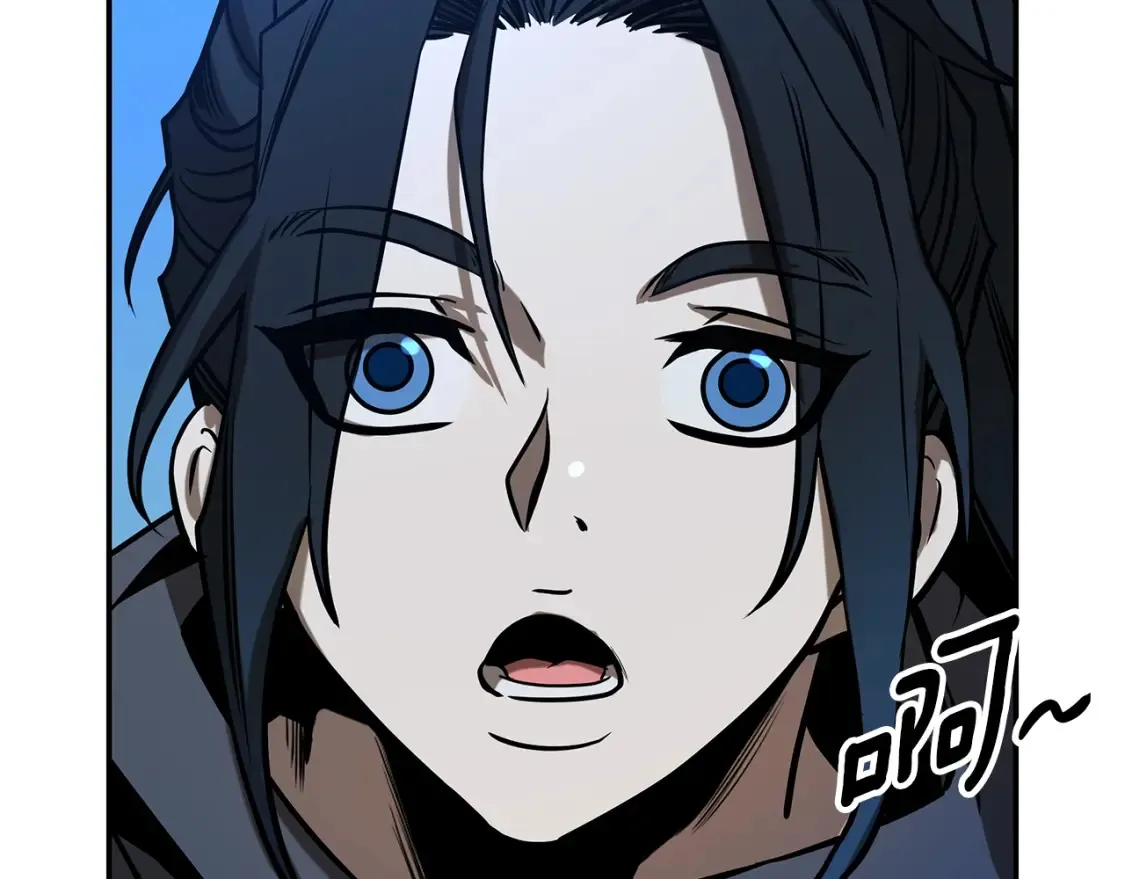 第7话 白虎之魂 第189页