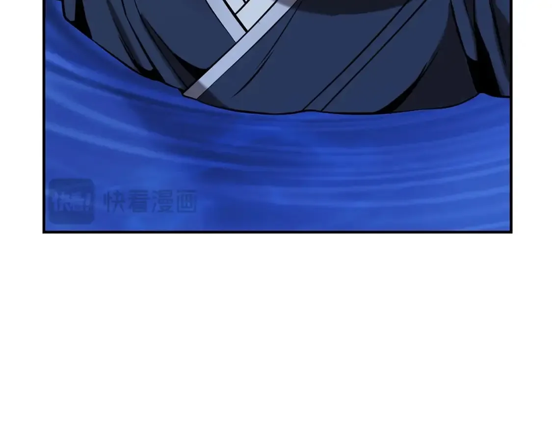 第7话 白虎之魂 第212页