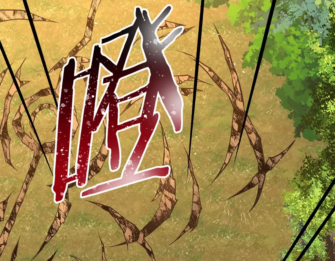 第7话 白虎之魂 第275页