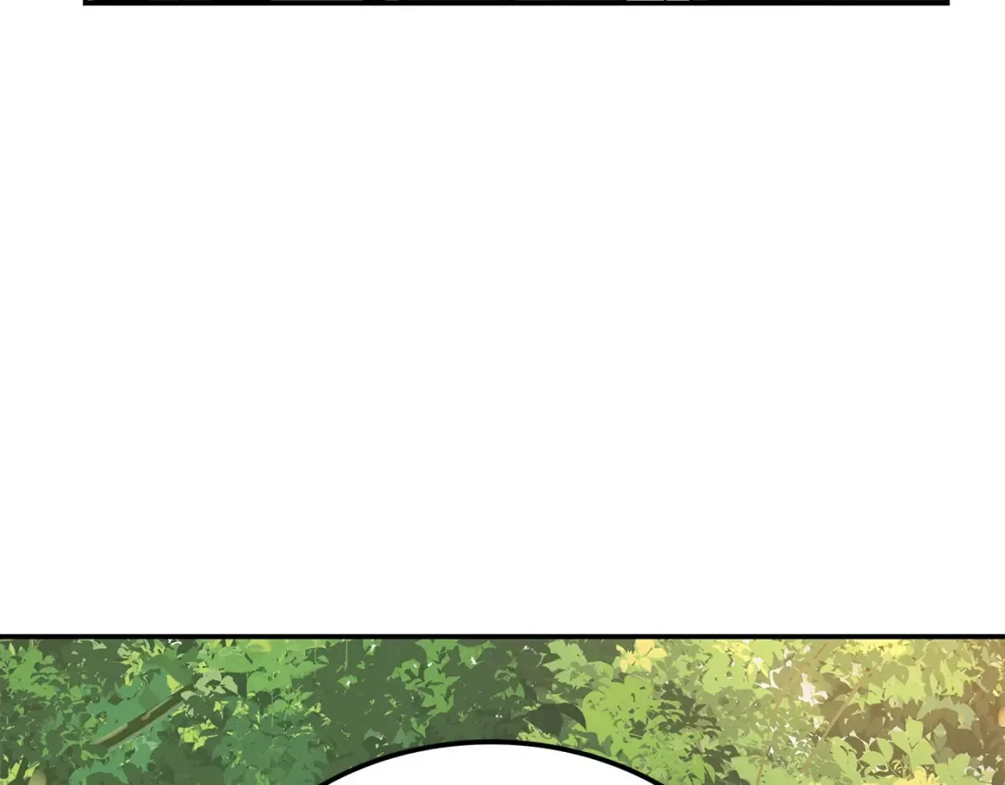 第7话 白虎之魂 第314页