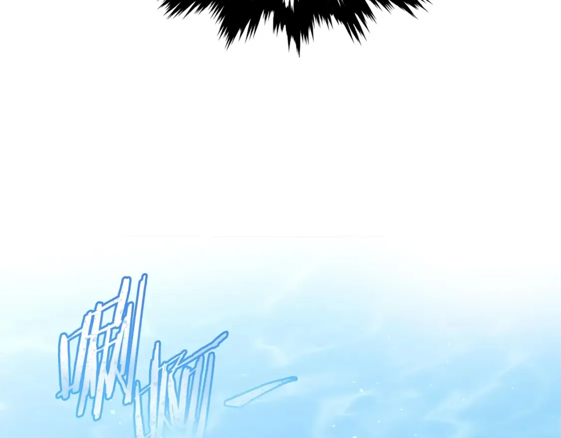 第7话 白虎之魂 第338页