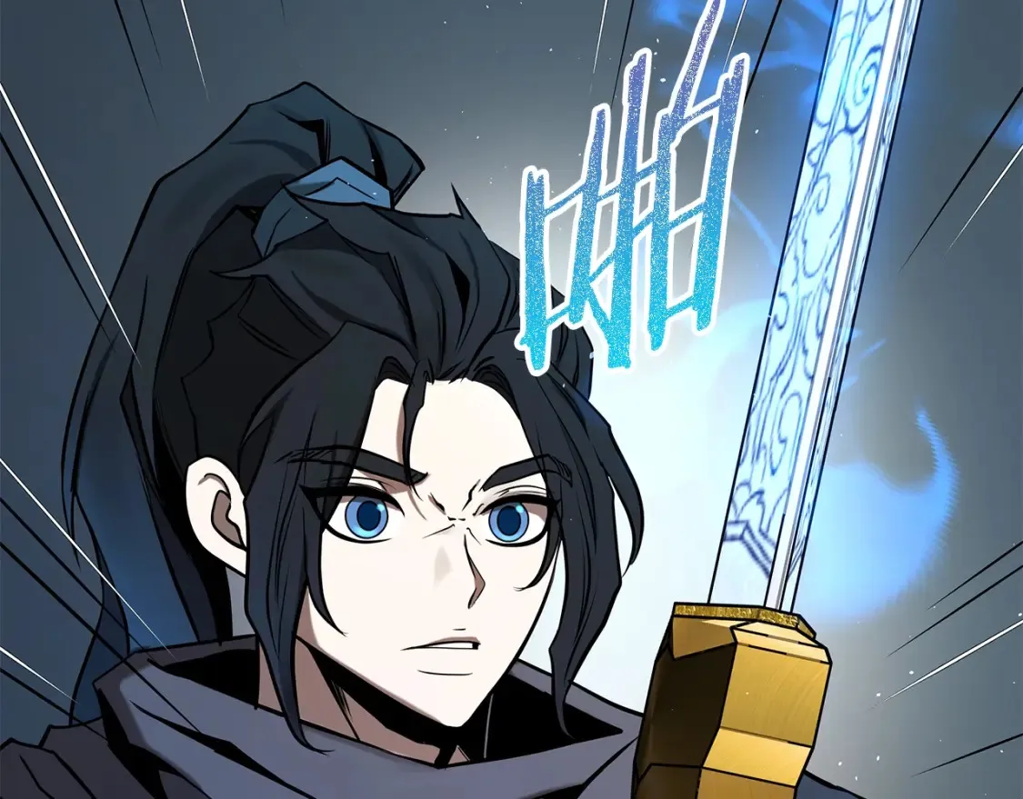 第7话 白虎之魂 第344页