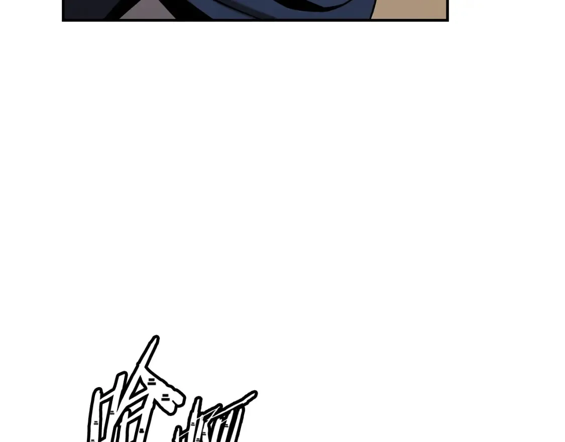 第7话 白虎之魂 第350页