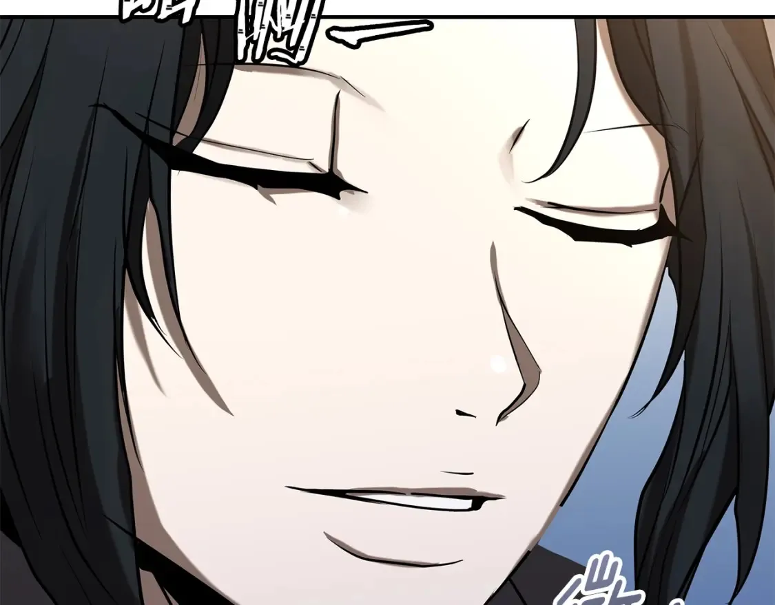 第7话 白虎之魂 第351页