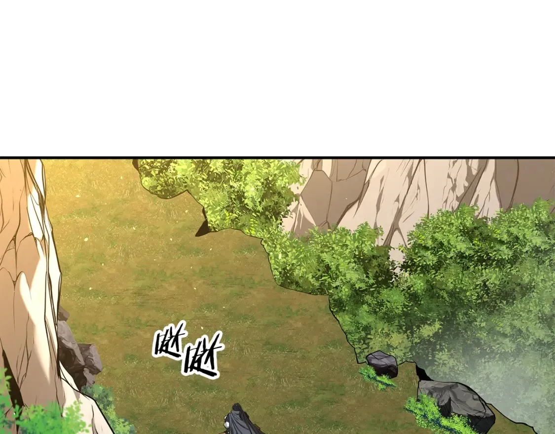 第7话 白虎之魂 第373页
